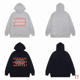 Picture of Maison Margiela Hoodies _SKUMaisonMargielaS-XL20tn134700